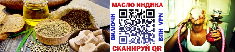 Canna-Cookies конопля  где купить   Красный Сулин 