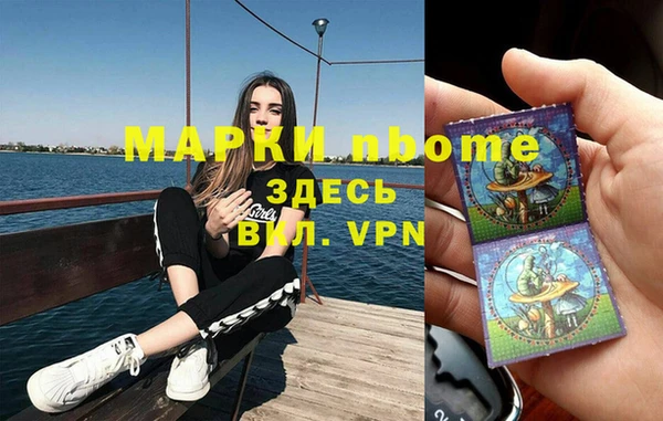 круглые Абаза