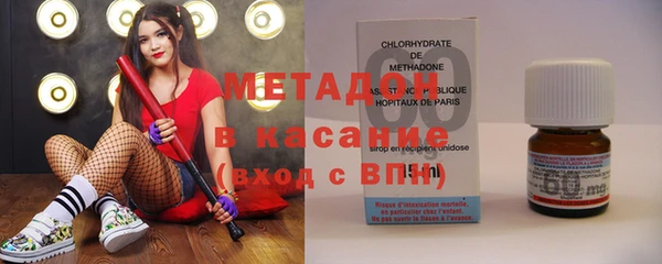 Альфа ПВП Абинск