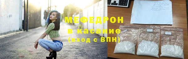 кокс Аша
