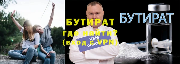 MDMA Новодвинск