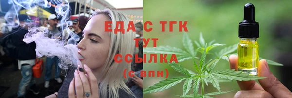 MDMA Новодвинск