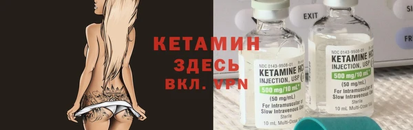 Альфа ПВП Абинск