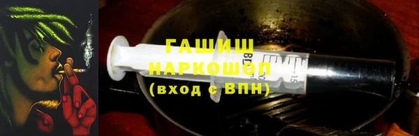 MDMA Новодвинск