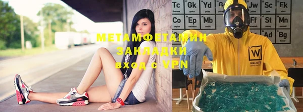 не бодяженный Бабаево