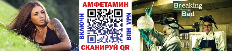 Первитин пудра  Красный Сулин 