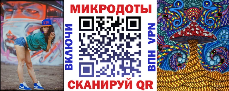 hydra онион Красный Сулин Галлюциногенные грибы мухоморы
